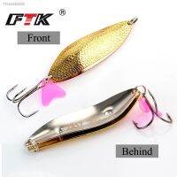 ✖ FTK Spoon Fishing Lure 1PC 8 Colors 30g/32g/40g With Mustad Treble Hook 35647-BN Bass CrankBait Spoon Crank Bait Pesca Tackle