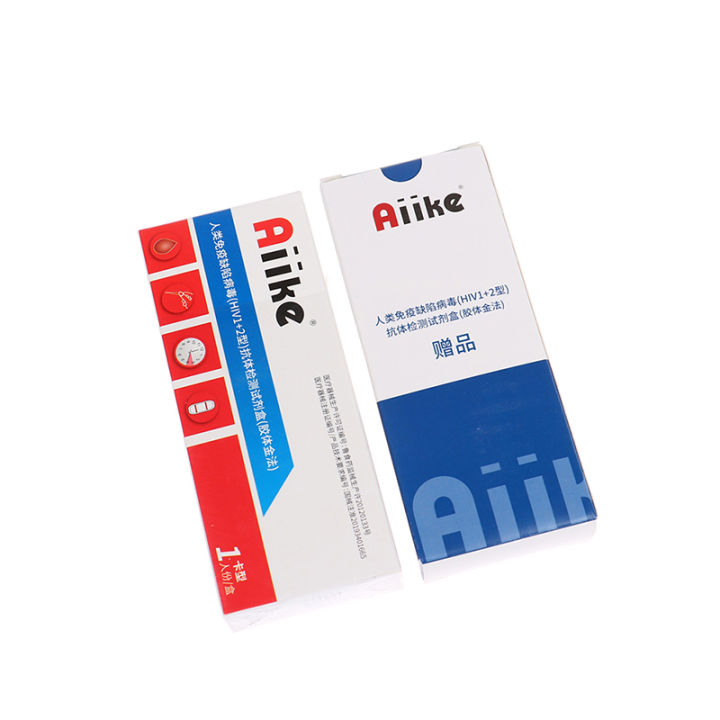 hiv1-belle-2ชุดการตรวจเลือด-hiv-ชุดทดสอบโรคเอดส์-แม่นยำ99-การทดสอบเอชไอวีในเลือด