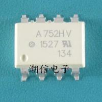 A752HV HCPL-752HV[SOP-8 SMD] Brand New Original Real Price Can Be Bought Directly