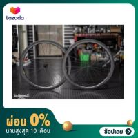 [ผ่อน 0%]  ZEUS WorkWheel รุ่น DIETY 45 Disc