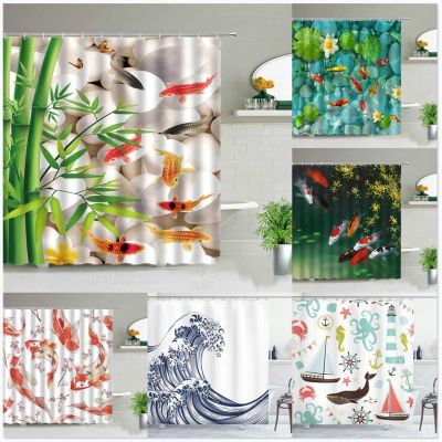 【CW】✴  Print Shower Curtain Painting Landscape Fabric Background Wall Curtains