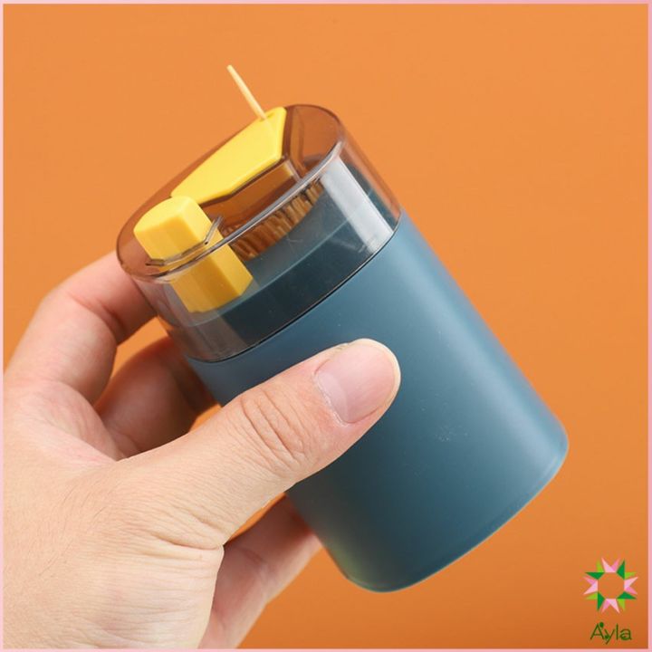 ayla-กล่องไม้จิ้มฟัน-ไซส์เล็ก-ความจุมากใช้ดี-ง่ายต่อการพกพา-toothpick-jar