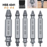 5PCS สกรู Extractor ด้านคู่เสียหายสกรู Bolt Extractor เจาะ Bits Stripped สกรู Removers S2โลหะผสม /Hss 4341