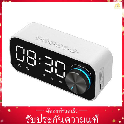 【spbpth6】ลําโพงบลูทูธ 5.0 หน้าจอ LED ปรับความสว่างได้ 3 ระดับ การ์ด TF สีขาว