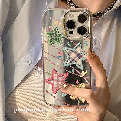 Huiwanju เคสป้องกันโทรศัพท์มือถือ แบบนิ่ม ลายดาว มีกระจก สําหรับ iPhone 13 Promax 13 14pm 12 Pro 14 Pro Y2K