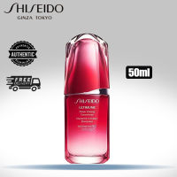 Thailand In Stock Shiseido Ultimune Power Infusing Concentrate 50ml