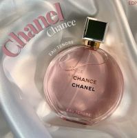 ?น้ำหอมแท้แบ่งขาย?Chanel Chance Eau Tendre EDP