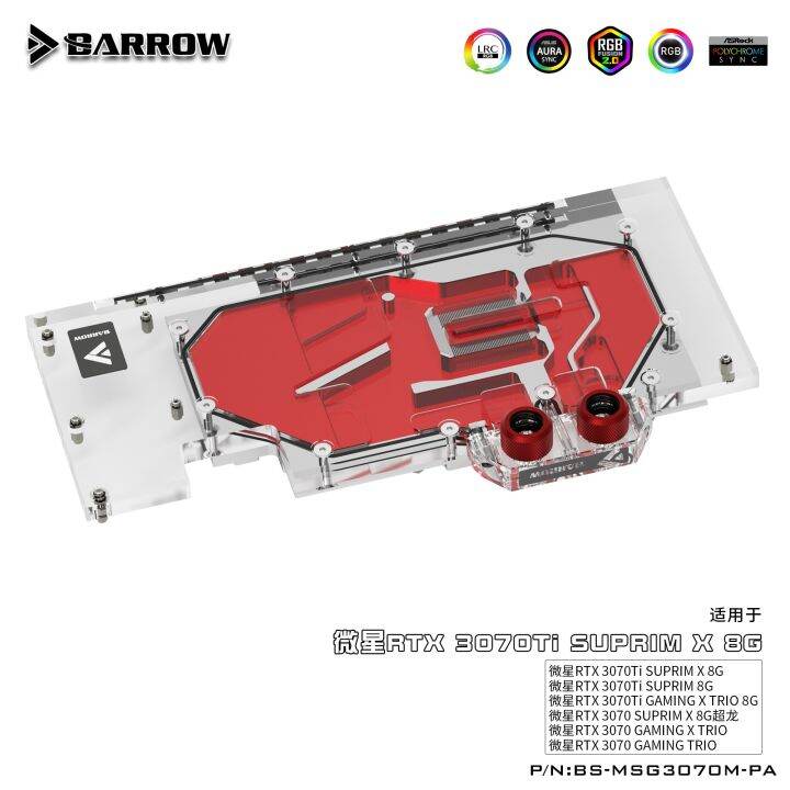 Barrow 3070 GPU Water Block For MSI RTX 3070 GAMING X TRIO, Full Cover ARGB GPU Cooler, PC Water
