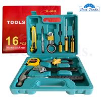 ลดจัดเต็ม++ MOLITA TOOLS เครื่องมือช่าง อุปกรณ์ช่าง ประแจ ชุดเครื่องมือช่างอเนกประสงค์ จำนวน 16 ชิ้น ราคาถูก ประแจเลื่อน  ประแจปอนด์ ประแจหกเหลี่ยม  ประแจแหวน