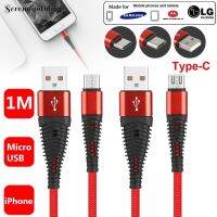 [L.W.F2022]♞❡✎[จัดส่ง24Hs] สายชาร์จ Type-C 3.1Micro USB ไนล่อนถักซิงค์สายชาร์จ