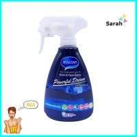 สเปรย์ปรับอากาศ SHALDAN 380mlAIR FRESHENER SPRAY SHALDAN 380ml **จัดส่งด่วนทั่วประเทศ**