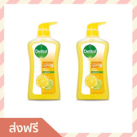 ขายดี (ซื้อ1แถม1 !) สบู่ฆ่าเชื้อ Dettol Refreshing 500 ml. ลดการสะสมแบคทีเรีย 100% - เจลอาบน้ำเดทตอ เดทตอล เดตตอล เดตตอลอาบน้ำ เดตตอลฆ่าเชื้อ สบู่เหลวเดทตอล สบู่เหลวเดตตอล เจลอาบน้ำdettol เจลอาบน้ำ สบู่เหลว สบู่อาบน้ำ สบู่ สบู่ฆ่าเชื้อ สบู่เหลวอาบน้ำ