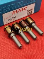 หัวฉีดรีโว่2.8 g4s009 DENSO สำหรับ Toyota Revo และ New Fortuner (1 ชุด มี 4 หัว)หัวฉีดrevo2.8 ใส่revo2.4ได้ วิ่งดีขึ้นเยอะ ใหม่100%