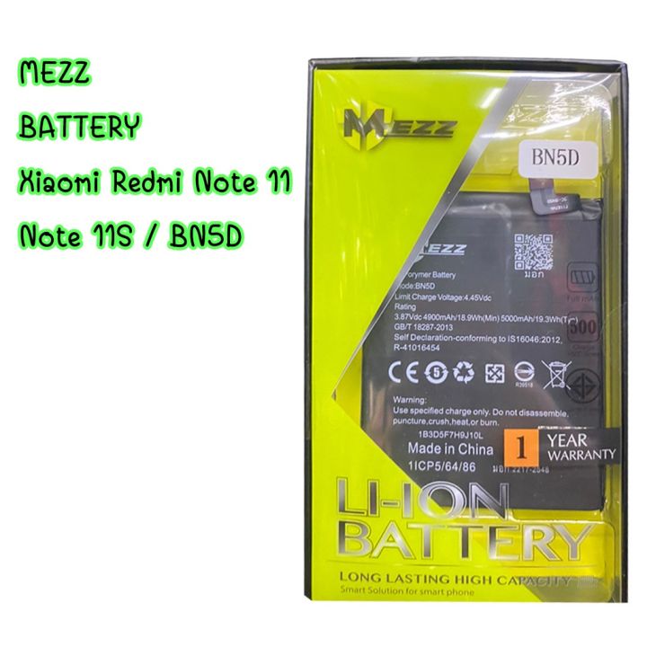 mezz-battery-แบตเตอรี่-xiaomi-redmi-note-11-note-11s-bn5d