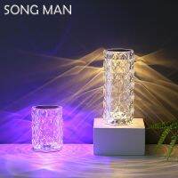 ❦❉ 16 Colors LED Crystal Table Lamp Diamond Night Light Projector Rose Romantic Party Room Nightlight with RGB Controller SONG MAN