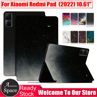 ที่มีคุณภาพสูงหนัง PU ปลอกสำหรับ Xiaomi Redmi Pad 10.61 "2022ท้องฟ้าหินอ่อนสไตล์แท็บเล็ตกรณีลื่นพลิกยืนปก VHU4254IN