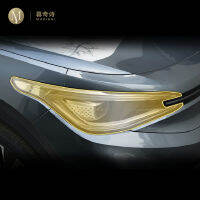 For Volkswagen ID.4 X 2020-2023 Car Exterior Headlight Anti-scratch TPU film Anti-scratch Repair film Accessories