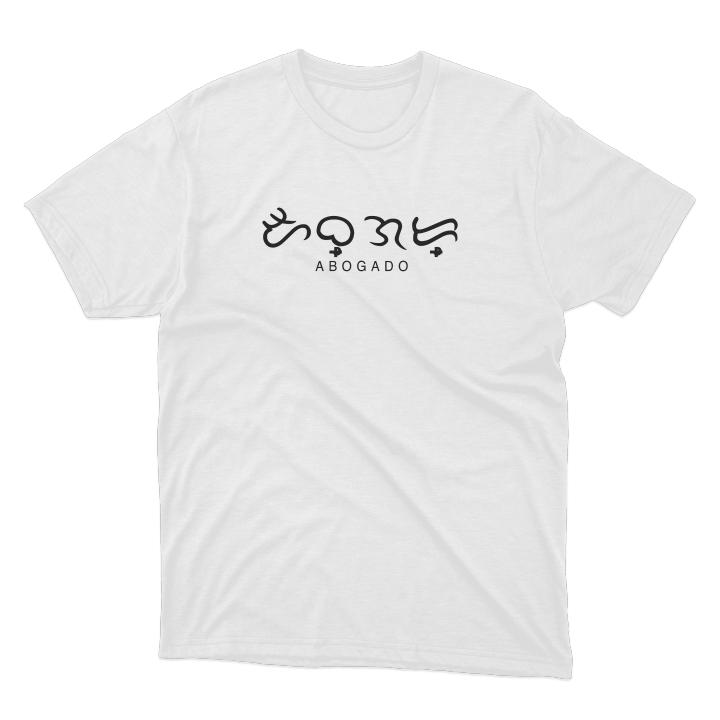 Crown Prints Tshirts Clothing BAYBAYIN DESIGN (Abogado | Arkitekto ...