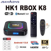 HK1 RBOX 13.0กล่องสมาร์ททีวีแขนคอร์เท็กซ์ A53 RAM16 2/4GB/32/ 64GB 8K 24Fps 3D Wifi 6 2.4G &amp; 5G สำหรับ Google Media Player