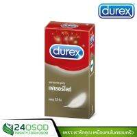 ?สินค้าขายดี? ดูเร็กซ์ ถุงยางอนามัย เฟเธอร์ไลท์ 12 ชิ้น  FETHERLITE CONDOM