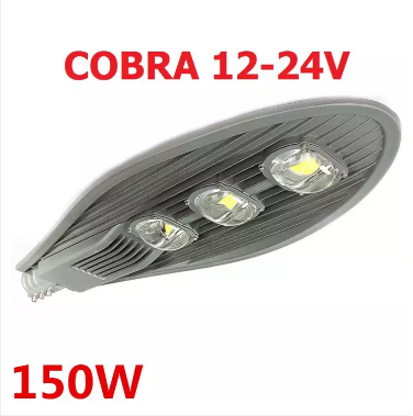 LED STREET LIGHT COBRA 150W 12-24V (1997)