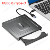 USB 3.0 Type C External DVD Writer ออปติคัลไดรฟ์ Burner Reader ดิสก์ไดรฟ์ภายนอกแบบพกพา CD-ROM สำหรับ แล็ปท็อปเดสก์ท็อป PC