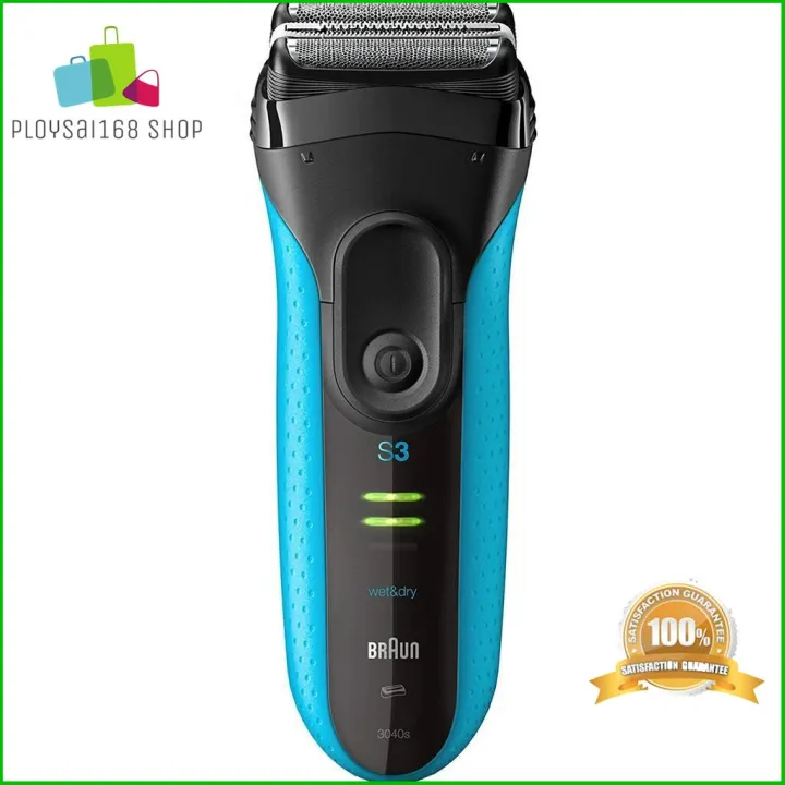 ราคาถูกที่สุด Braun Series 3 3040s Electric Shaver with Precision