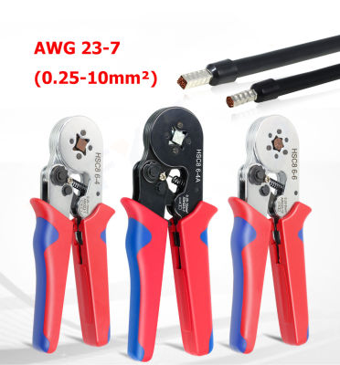 คีมย้ำหางปลา ขนาด 6 นิ้ว รุ่น HCS8 6-4A Ratchet Crimping Plier AWG 23-7 (0.25-10mm²) คีมย้ำเทอร์มินอล หางปลากลม ท่อกลม