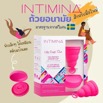  Intimina Lily Cup Size A - Ultra-Soft Menstrual Cup