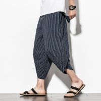 Baggy Cotton Harem Pants Men 2023 Summer Japanese Vintage Striped Men Women Hip Hop Plus Size Wide Leg Pants Pantalon