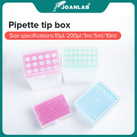 JOANLAB ห้องปฏิบัติการ Pite Tip 10ul 200ul 1Ml 5Ml 10Ml Micropite พลาสติกกล่องปิเปตอุปกรณ์ห้องปฏิบัติการ