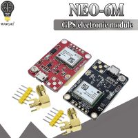 โมดูลระบุตำแหน่งดาวเทียม GPS Neo-6M NEO-6M บอร์ดพัฒนา6ม. สำหรับ C51 STM32 Arduino 51ไมโครคอนโทรลเลอร์ MCU