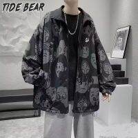 TIDE BEAR เสื้อแจ็คเก็ตลำลองทรงหลวมพิมพ์ลายแฟชั่นแบบใหม่ในฤดูใบไม้ร่วงสำหรับวัยรุ่นเสื้อโค๊ตแนวสปอร์ตหลวมแต่งระบายสำหรับผู้ชาย