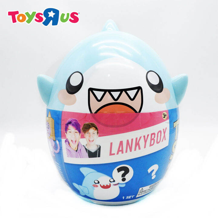 Lanky Box Thicc Shark Mystery Egg | Lazada PH