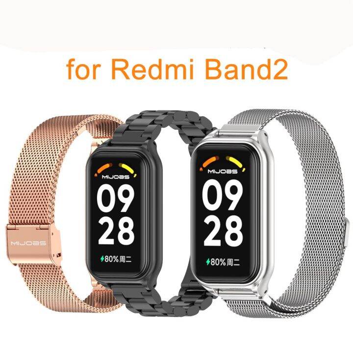 สายรัดสำหรับ-redmi-band-2สร้อยข้อมือสมาร์ทสายรัดข้อมือโลหะอุปกรณ์สายนาฬิกาข้อมือสำหรับ-xiaomi-redmi-สมาร์ทแบนด์2สายรัด-correa-pulsera