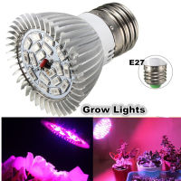 AC85-265V LED เติบโตไฟเต็มสเปกตรัม E27พืชเติบโตแสง Phytolamp หลอดไฟสำหรับพืชในร่มดอกไม้การเจริญเติบโตของต้นกล้าแสง