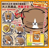 SK JAPAN Original Gashapon รูปน่ารัก Kawaii Angry Cat Miniature Figurine อะนิเมะ Gachapon แคปซูลของเล่น Gift