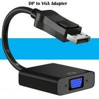 Conversion cable DisplayPort TO VGA