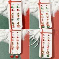 [COD] Cross-border new earring combination set fashion cartoon cane tree earrings card