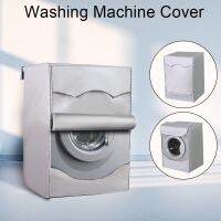 Covers Washing Machine Dryer Top Loading Washing Machine Cover - Washing Machine - Aliexpress