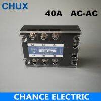 【✱2023 HOT✱】 xianhuan59 Ssr 40a รีเลย์โซลิดสเตทรีเลย์สามเฟส Ac ควบคุม70-280vac เพื่อ90-480vac 40aa Ssr