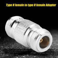 50Ω 0 -- 6Ghz Type N อะแด็ปเตอร์ RF เชื่อมต่อ2ชิ้นแอปพลิเคชั่น RF สำหรับเสาอากาศ