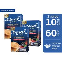 [3 กล่อง] Equal Instant Coffee Mix Powder Classic Espresso 10 Sticks อิควล กาแฟปรุงสำเร็จชนิดผง คลาสสิค เอสเปรซโซ กล่องละ 10 ซอง 3 กล่อง รวม 30 ซอง, ไม่เติมน้ำตาลทราย