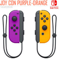 จอยคอน NINTENDO SWITCH JOY-CON CONTROLLERS (NEON PURPLE/ORANGE)