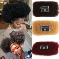 Rebecca Brazilian Remy Hair Afro kinky Curly Bulk Human Hair For Braiding 1 Bundle 50g/pc Natural Color Braids Hair No Weft