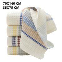 Thickened 100% Cotton Bath Towel Premium Striped Waffle Towel Adult Kids Home Absorbent Soft Towel