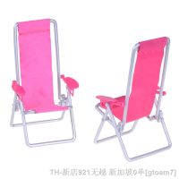 hot【DT】۩  1:12 Scale Deckchair Lounge Beach Dolls  Miniature 12x11x19.5cm