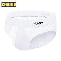 CMENIN Pump Cotton Briefs Sports Solid Black Comfortable Breathable Mid-Waist Underwear Pu002