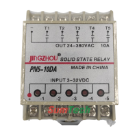 สินค้าพร้อมส่งในไทย ? Solid state relay 10-26V AC 10A output (PN5-10DA) (ไม่รวม V.A.T)