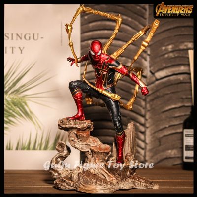 ZZOOI 28cm Avengers Infinity War Iron Spiderman Action Figure PVC Figurine Statue Doll Collectible Model Decoration Toys Kids Gift